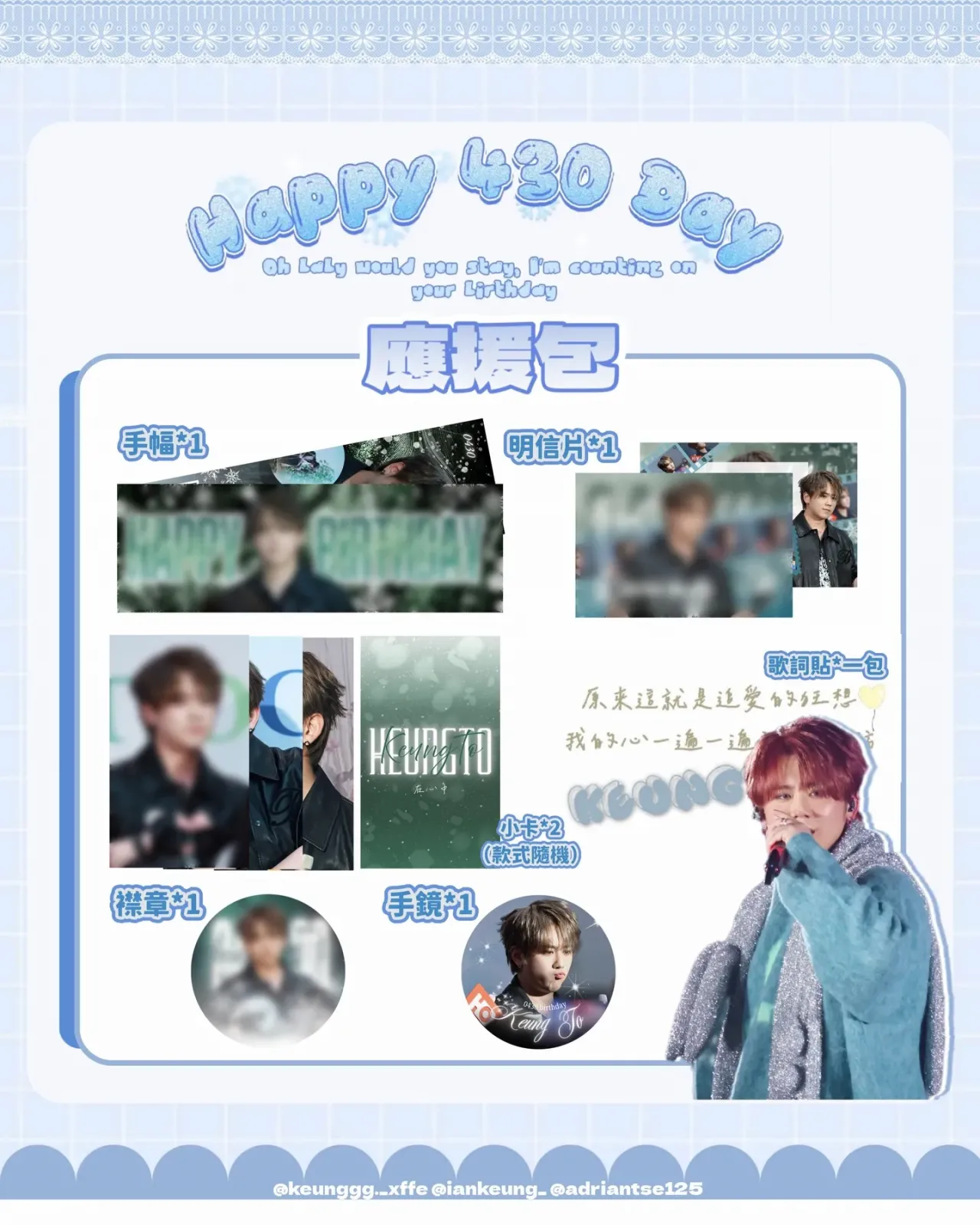 圖片來源：官方網站、U Lifestyle