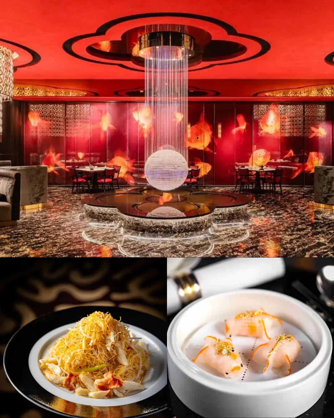 8餐廳 - 澳門新葡京