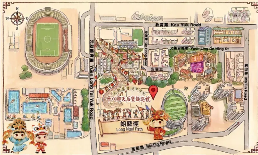 圖片來源：官方網站、U Lifestyle