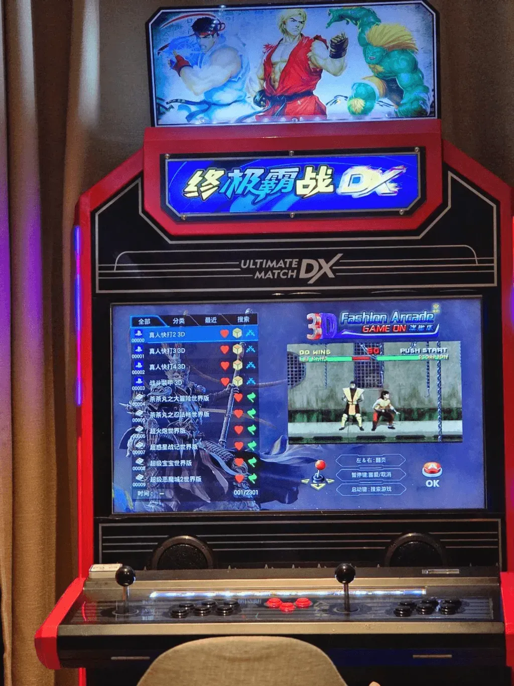 圖片來源：官方網站、U Lifestyle