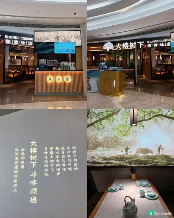 圖片來源：官方網站、U Lifestyle