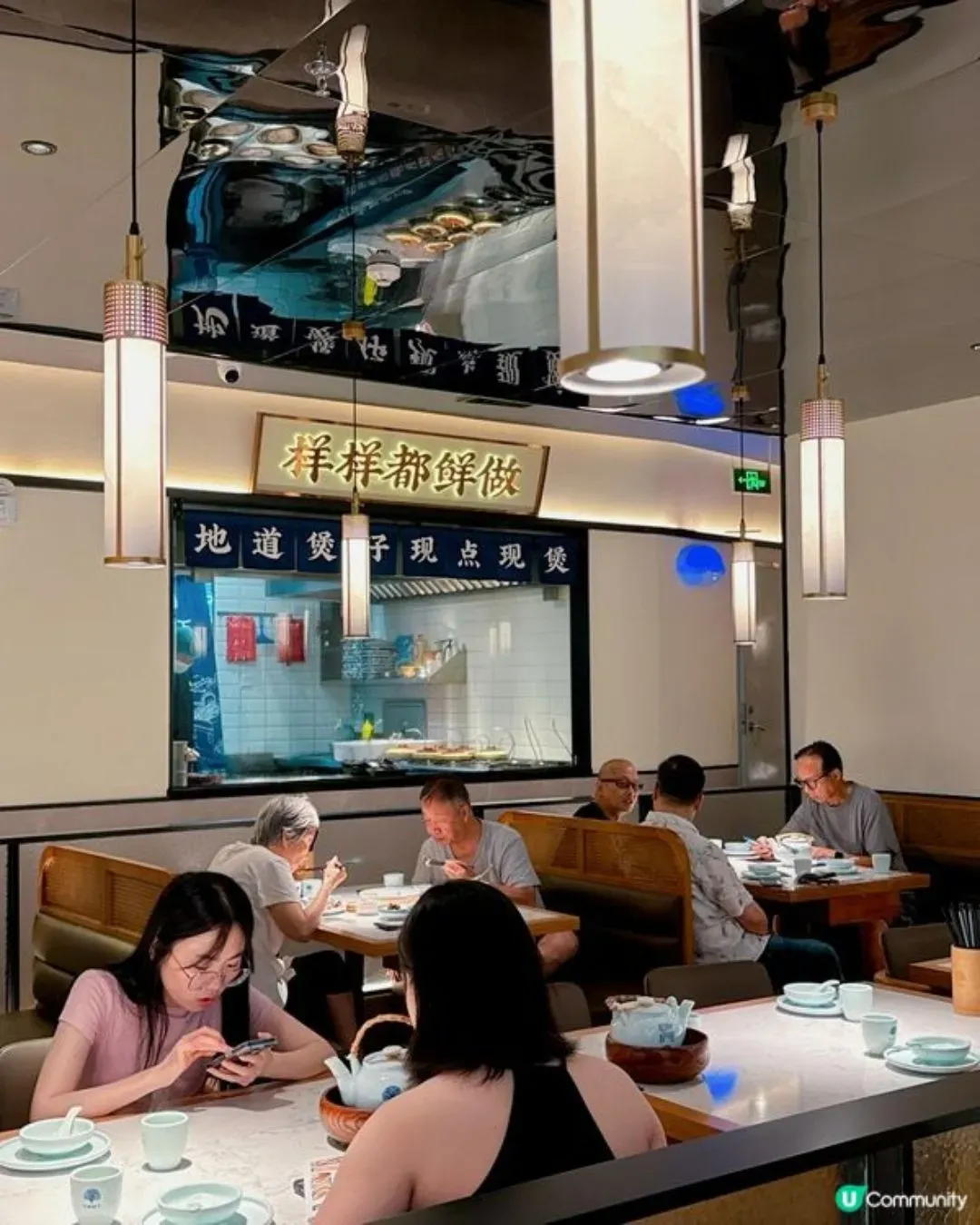 大榕樹下順德菜(KKone 店)