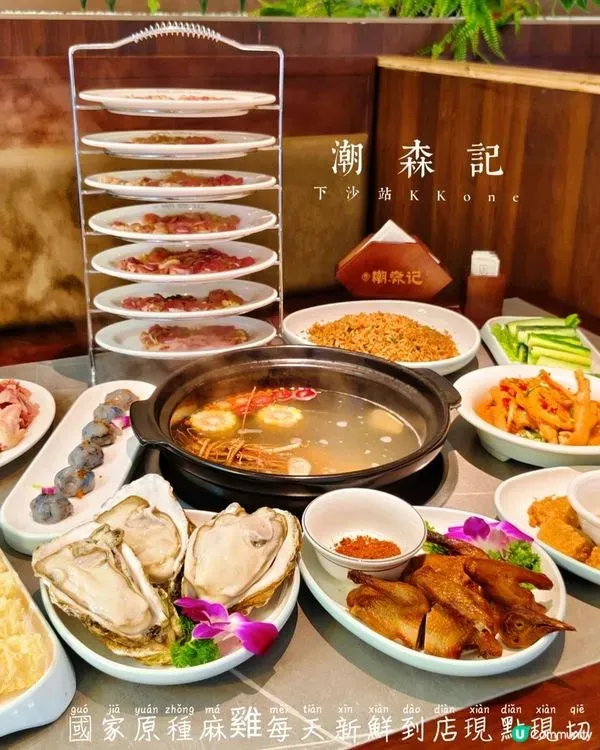 圖片來源：官方網站、U Lifestyle