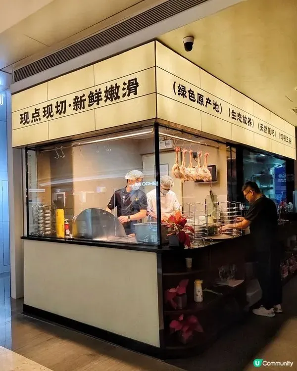 圖片來源：官方網站、U Lifestyle