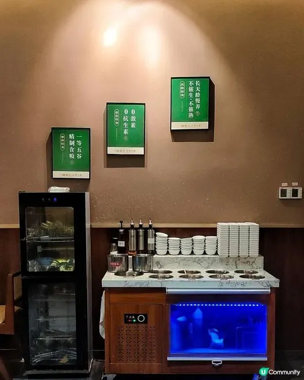 圖片來源：官方網站、U Lifestyle