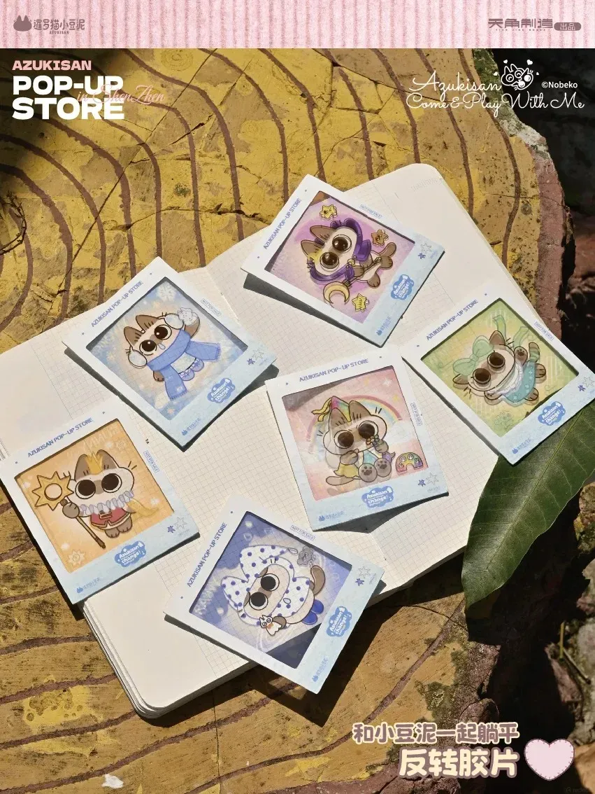 圖片來源：小紅書@暹罗猫小豆泥