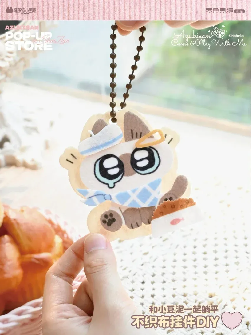 圖片來源：小紅書@暹罗猫小豆泥