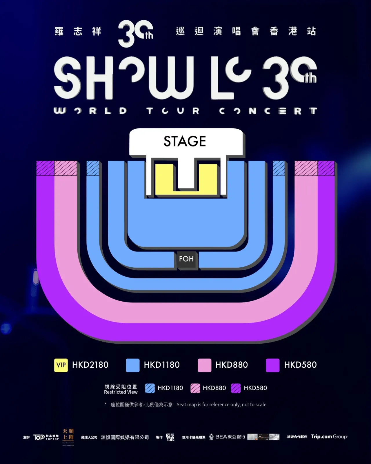 圖片來源：官方網站、U Lifestyle