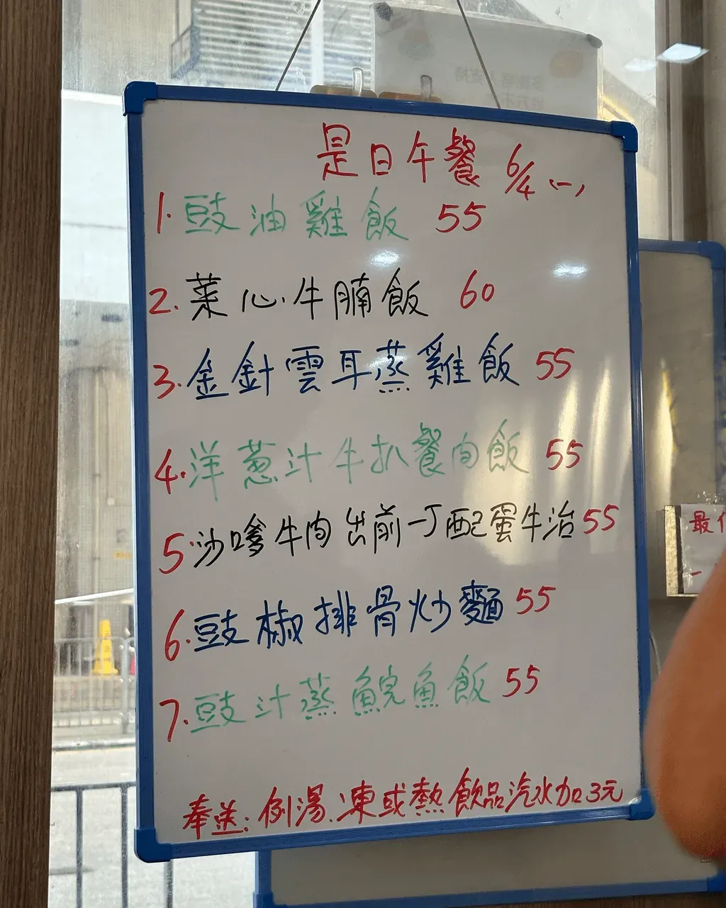 圖片來源：U Community