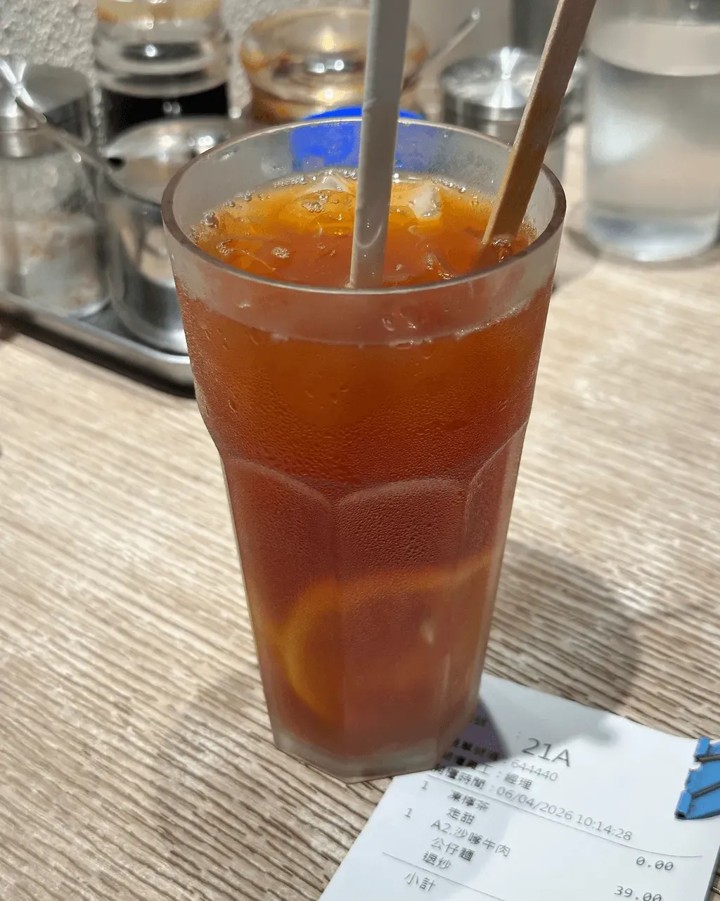 圖片來源：U Community