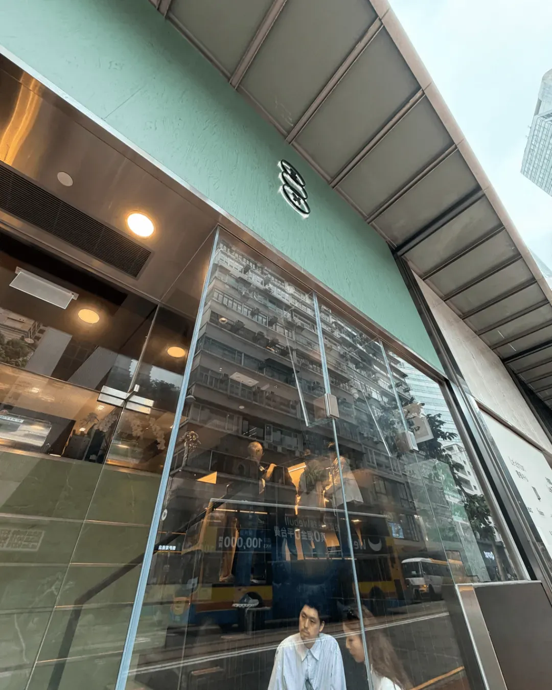 EN Coffee (銅鑼灣)