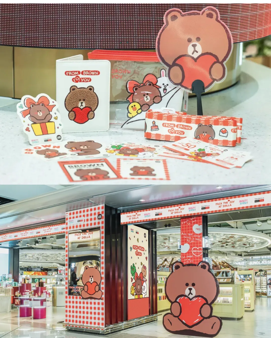 新羅免稅店BEAUTY&YOU; x LINE FRIENDS 「BROWN 15週年」活動
