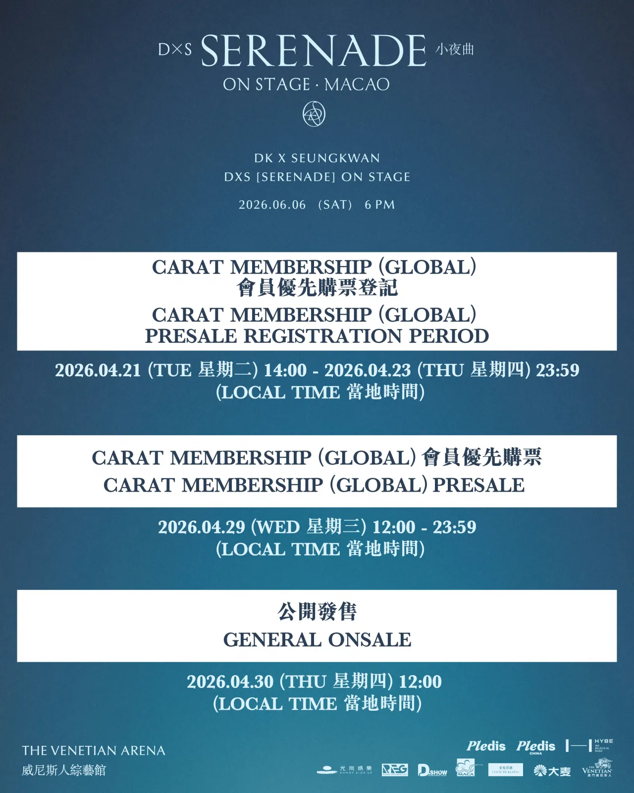 圖片來源：官方網站、U Lifestyle