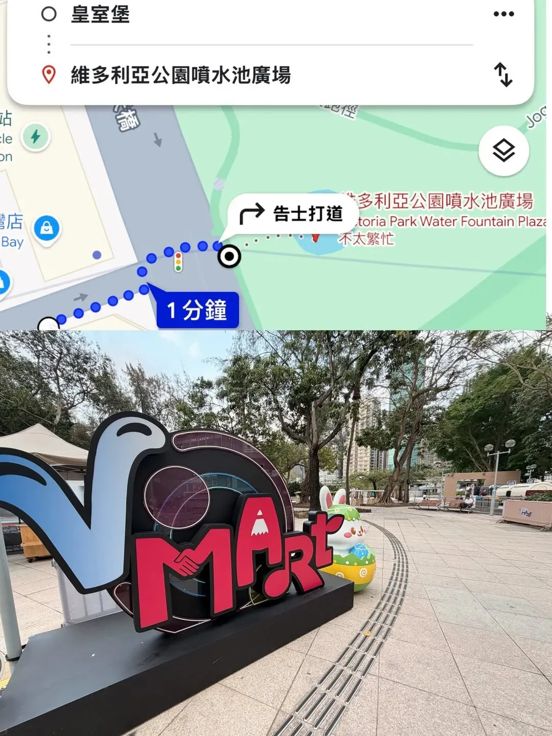 圖片來源：官方網站、U Lifestyle