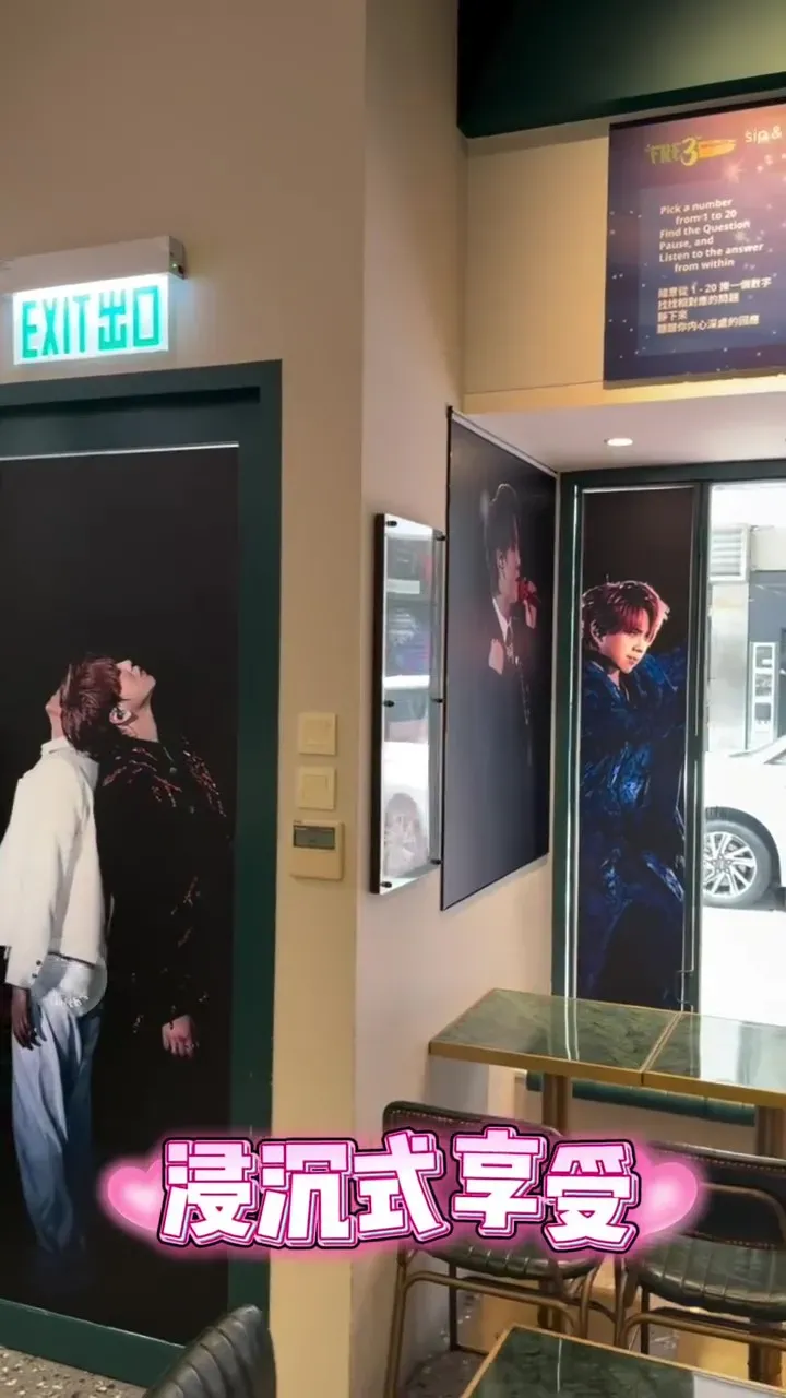 圖片來源：官方網站、U Lifestyle