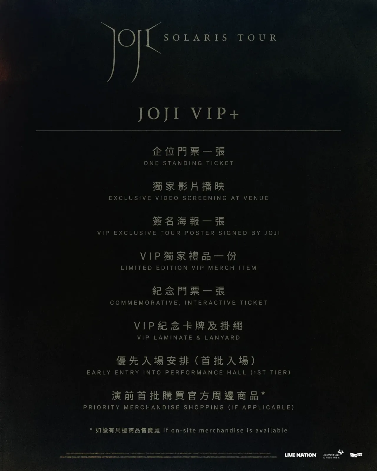 圖片來源：官方網站、U Lifestyle