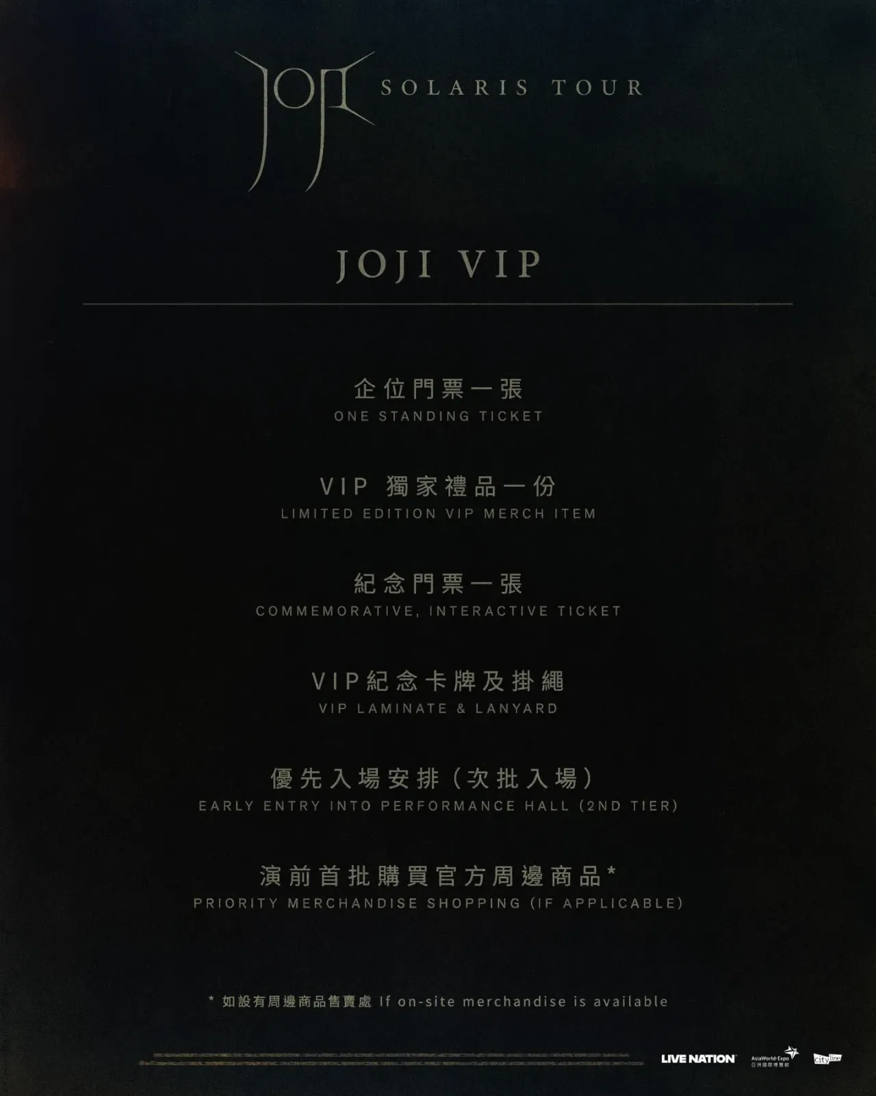 圖片來源：官方網站、U Lifestyle