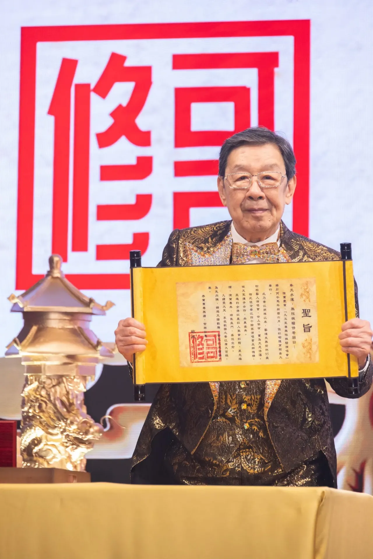 圖片來源：官方網站、U Lifestyle