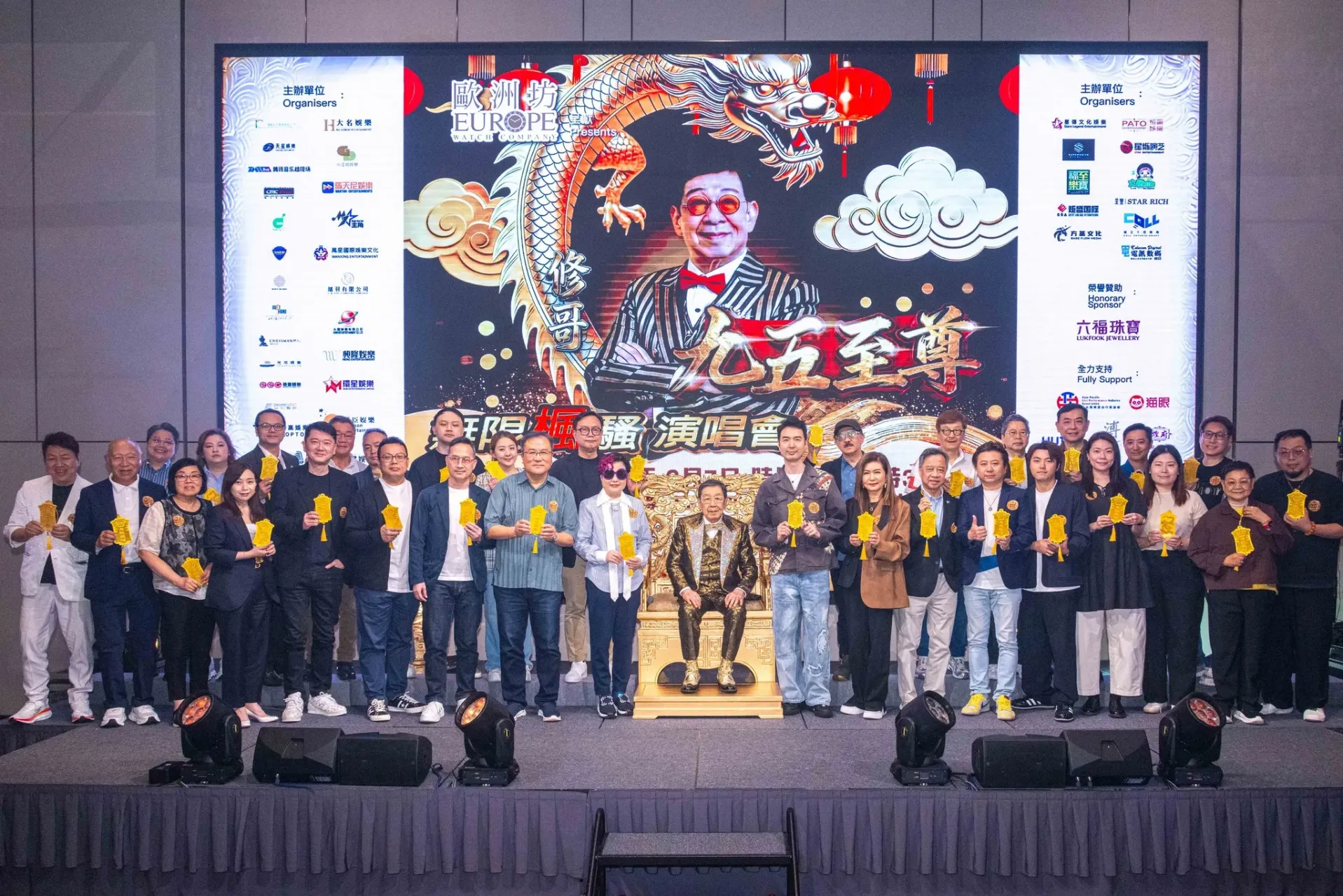 圖片來源：官方網站、U Lifestyle