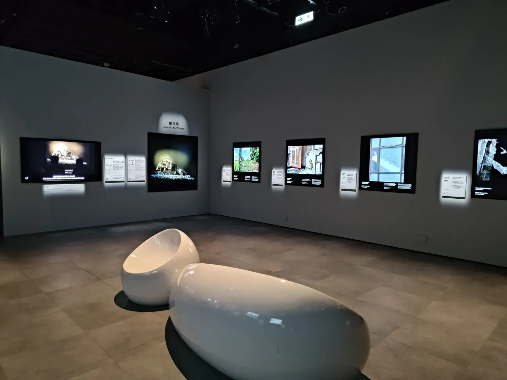 圖片來源：官方網站、U Lifestyle