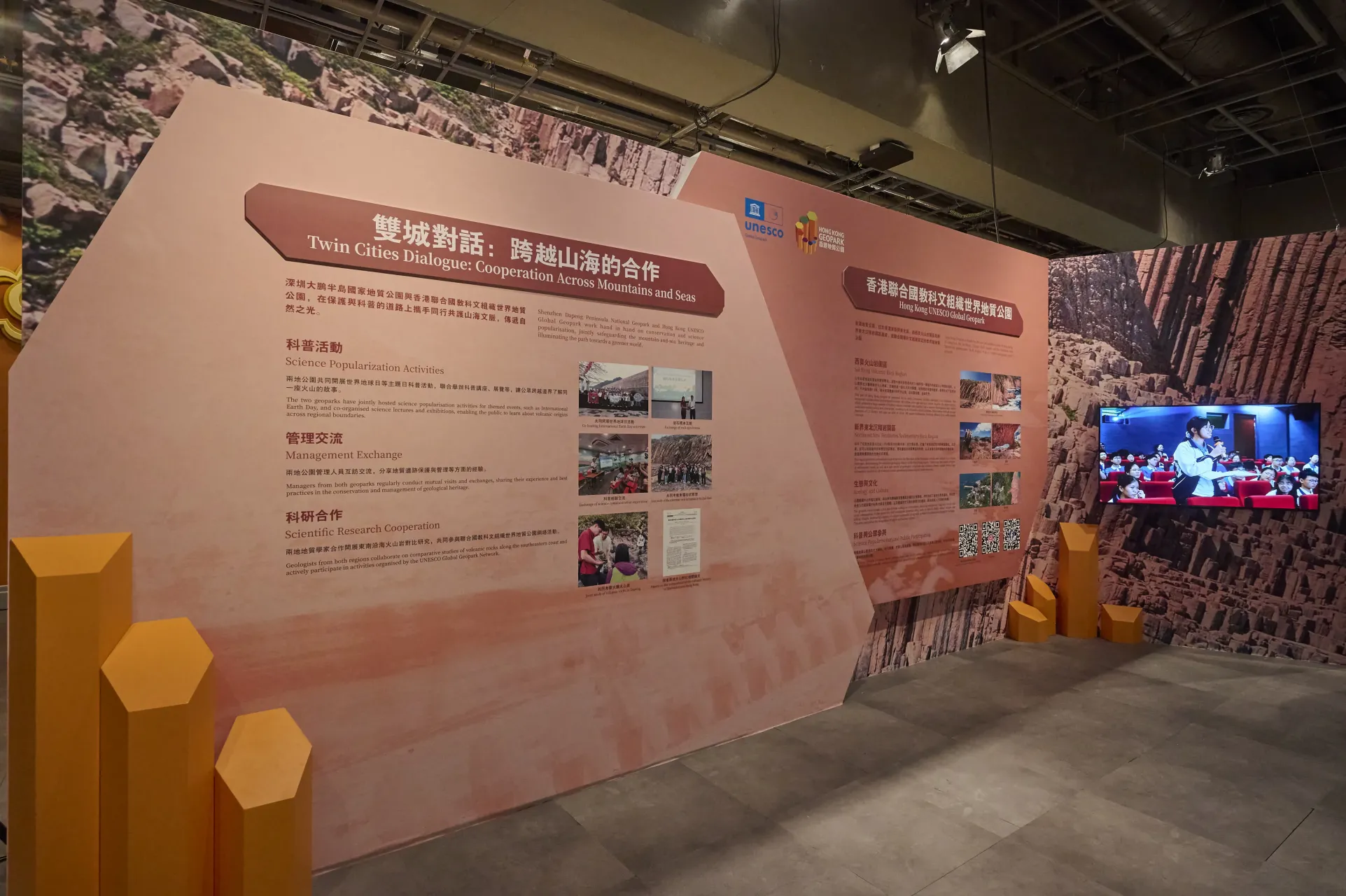 圖片來源：官方網站、U Lifestyle