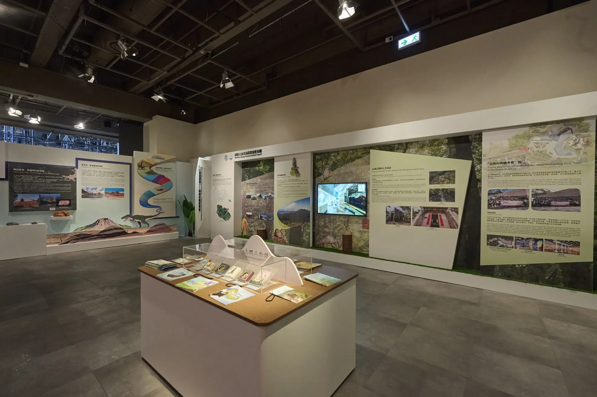 圖片來源：官方網站、U Lifestyle