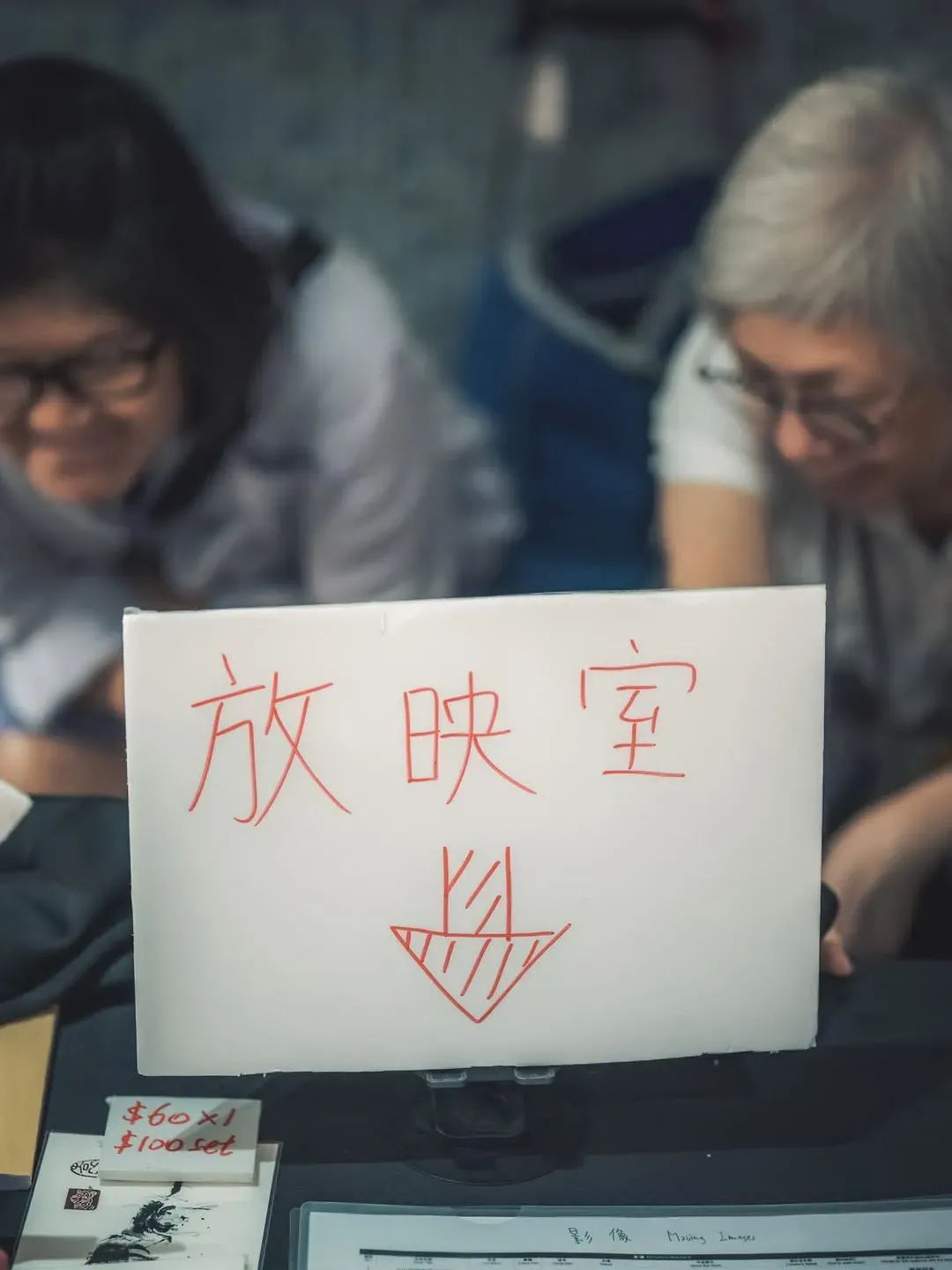 圖片來源：官方網站、U Lifestyle