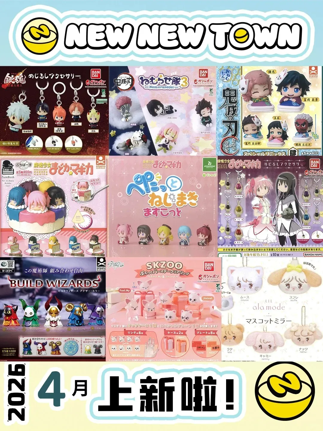 圖片來源：官方網站、U Lifestyle