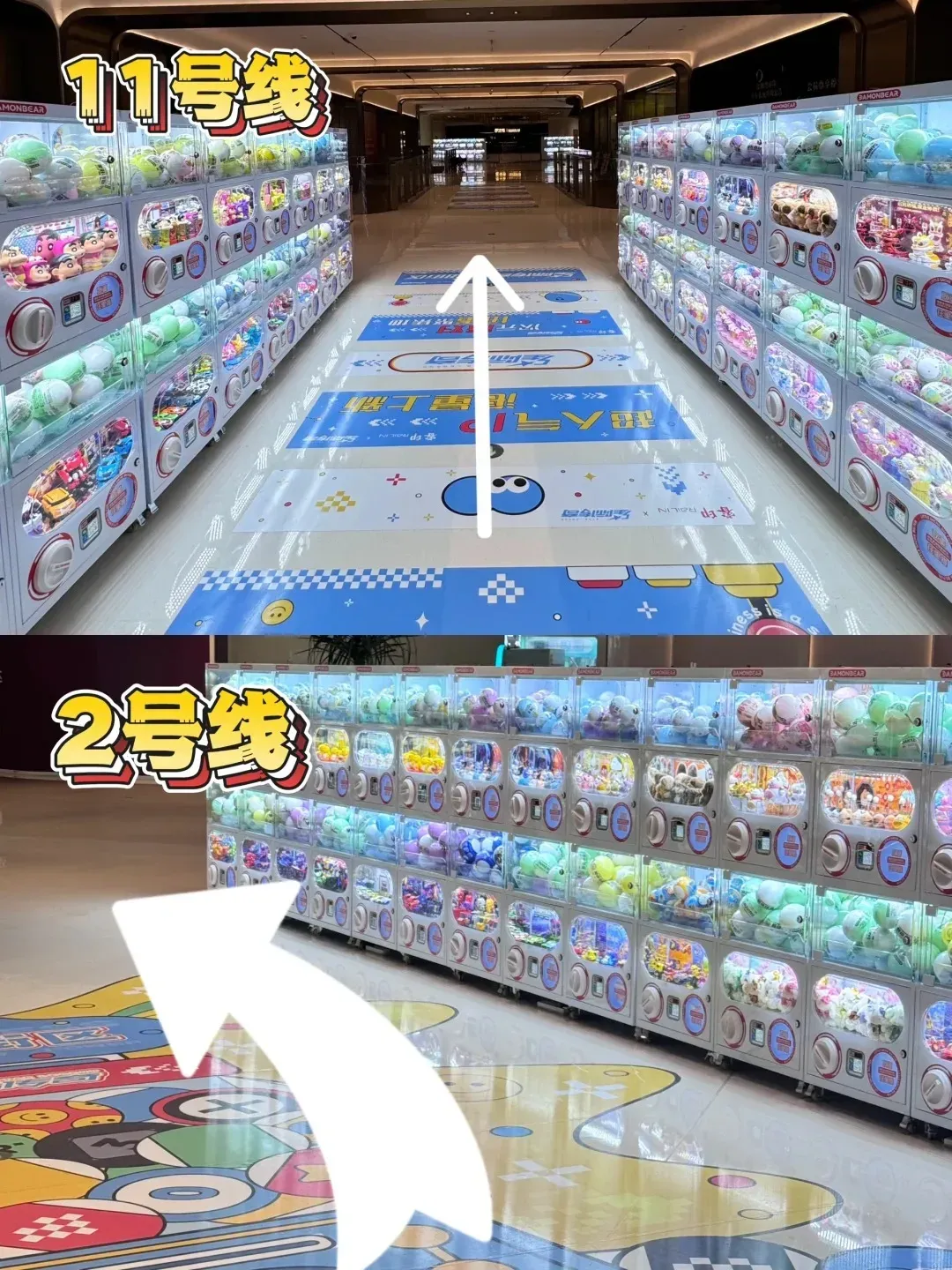 圖片來源：官方網站、U Lifestyle