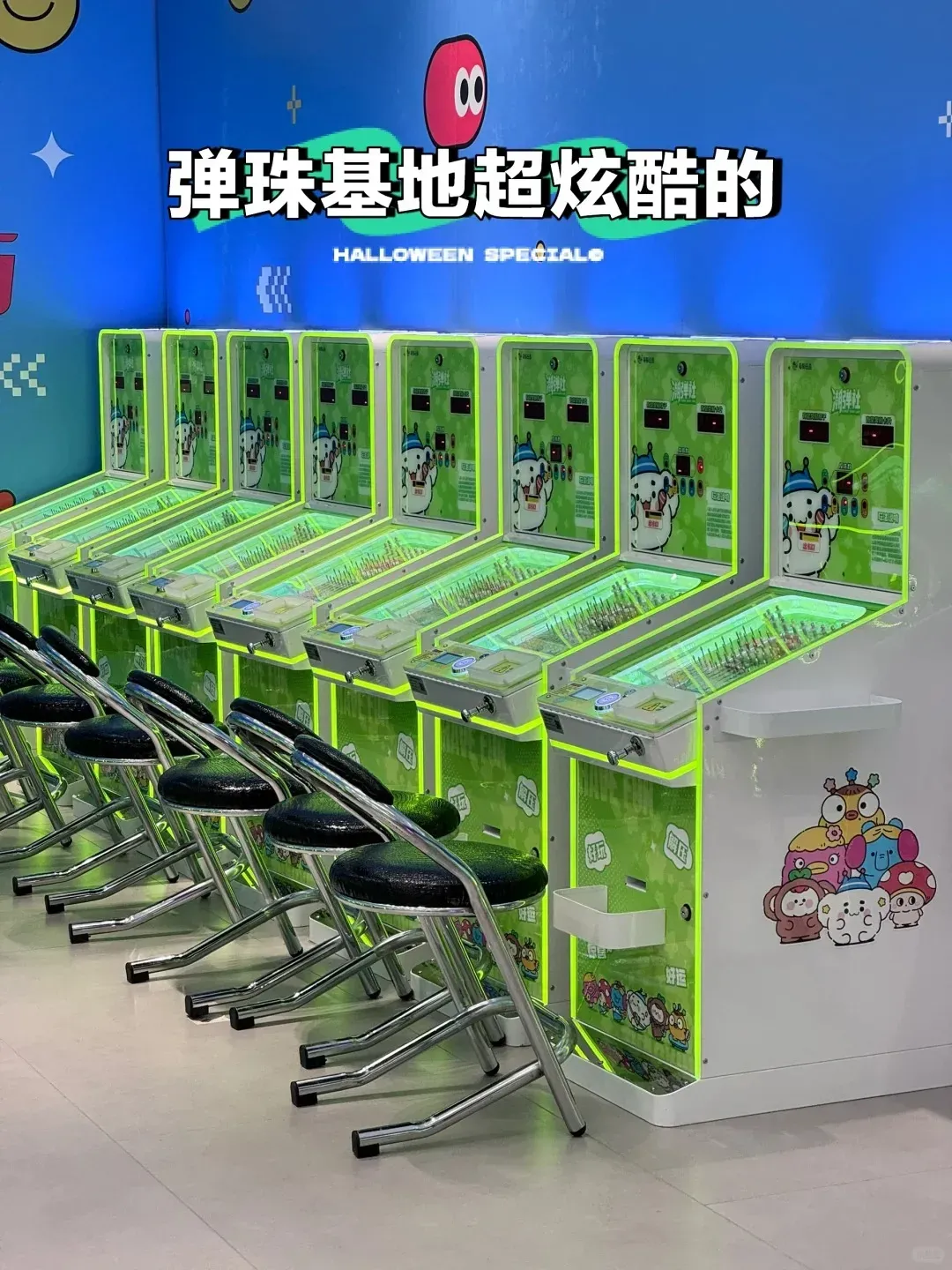 圖片來源：官方網站、U Lifestyle