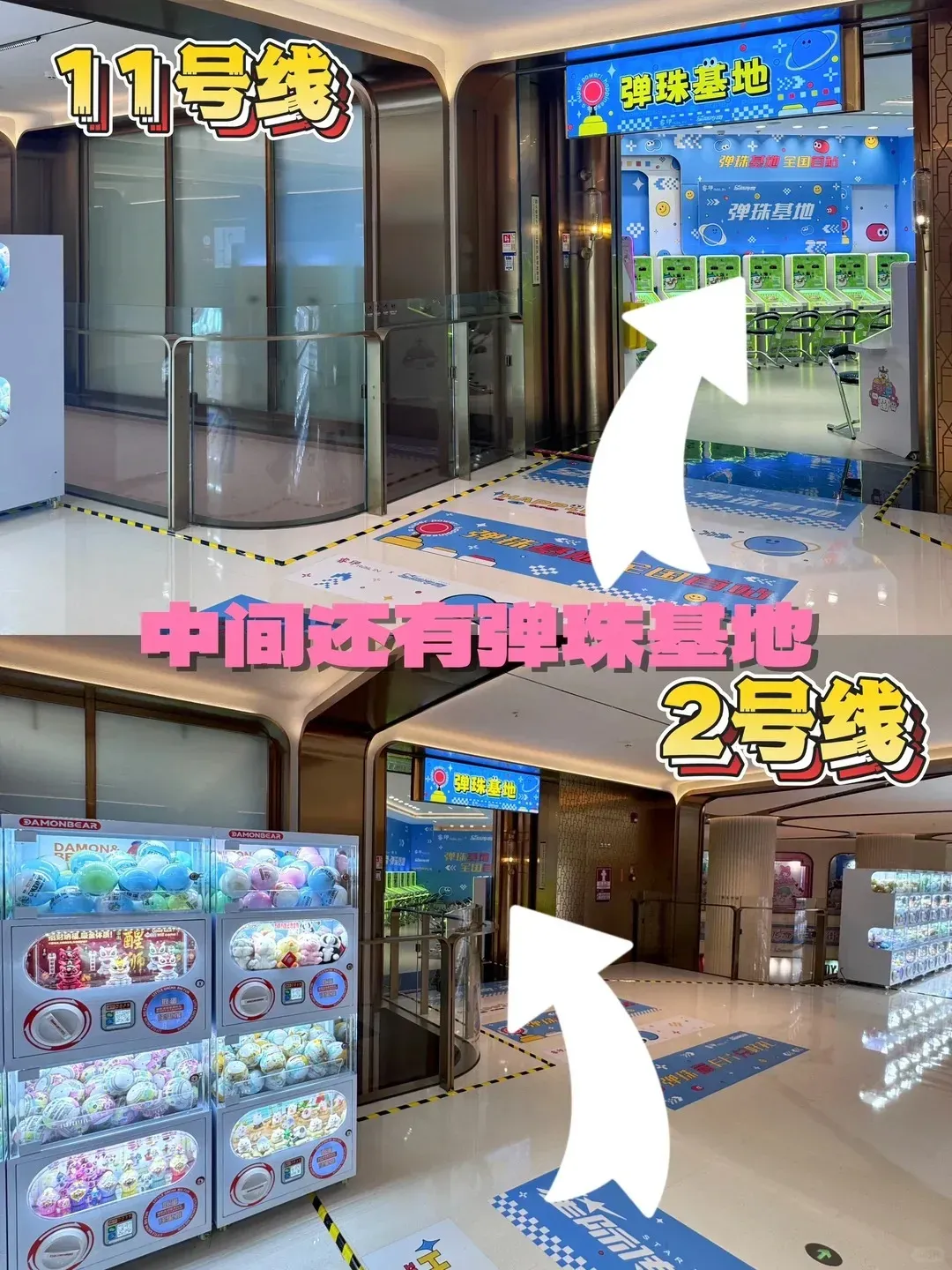 圖片來源：官方網站、U Lifestyle