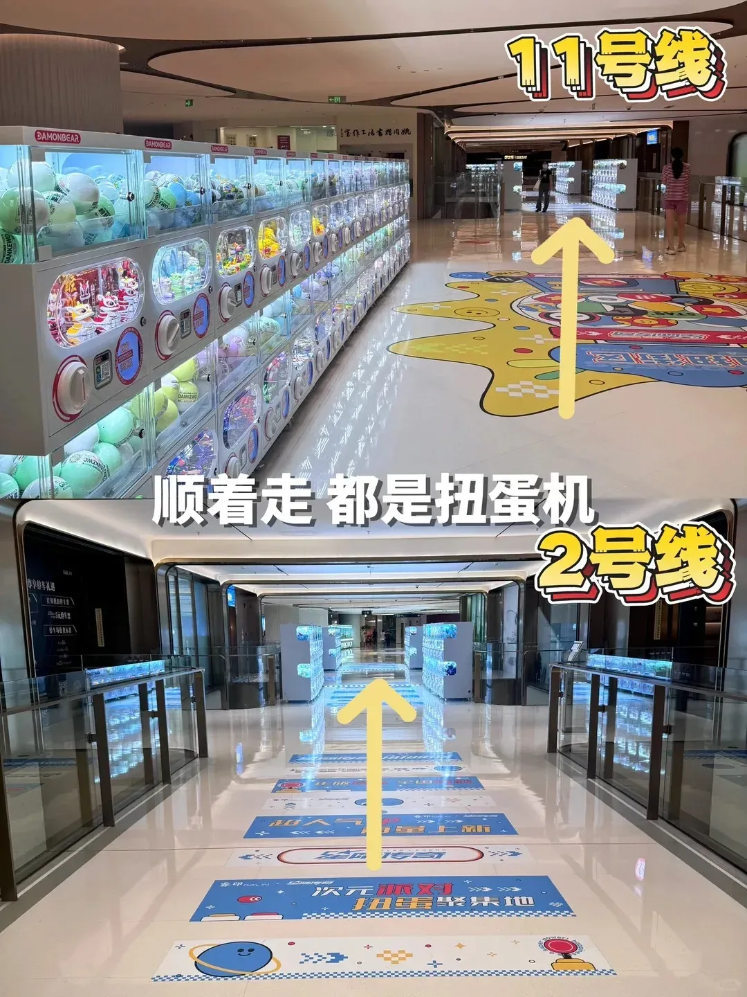 圖片來源：官方網站、U Lifestyle