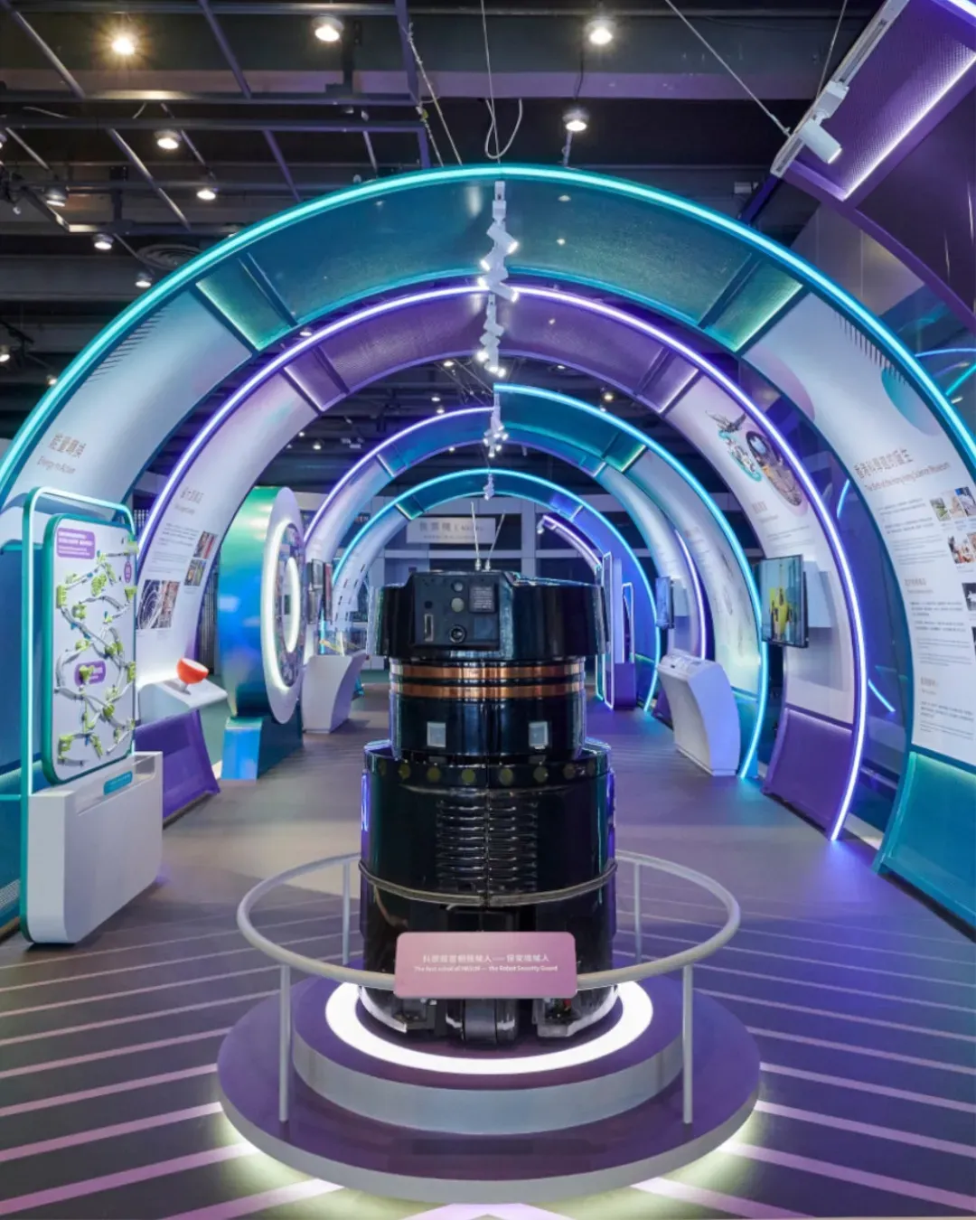 香港科學館35周年展覽