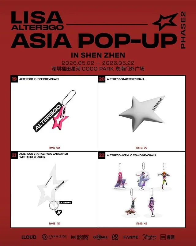 圖片來源：官方網站、U Lifestyle