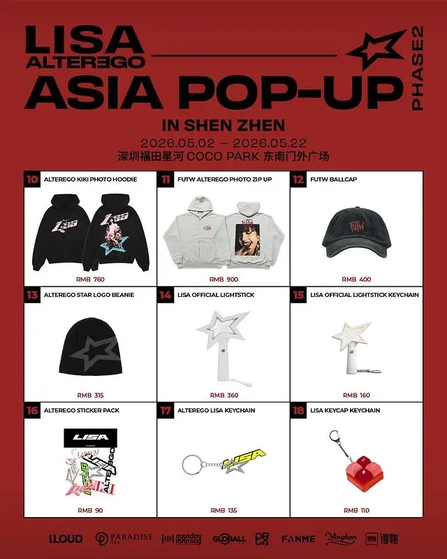 圖片來源：官方網站、U Lifestyle