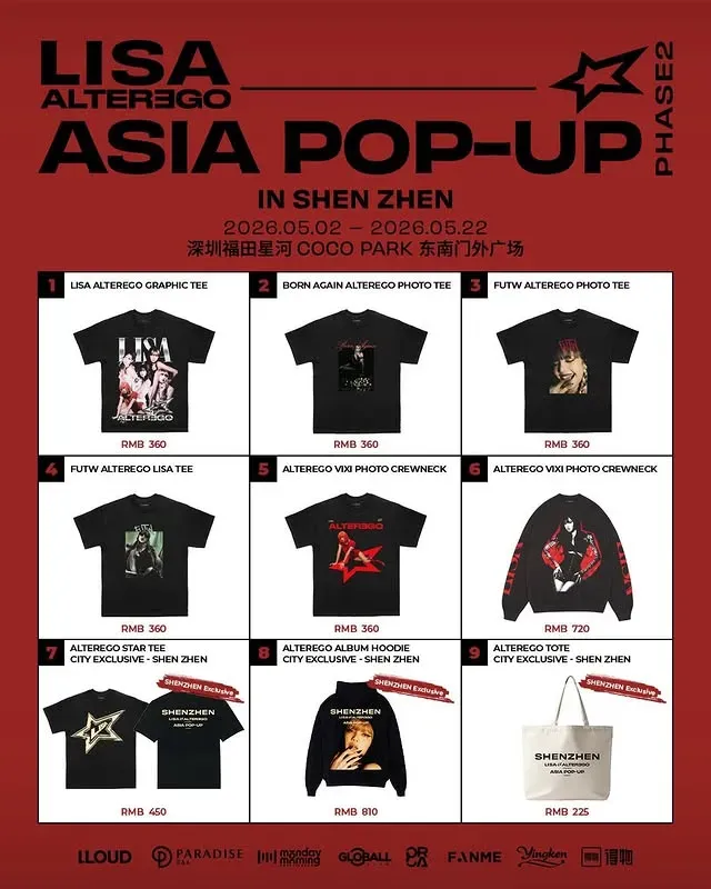 圖片來源：官方網站、U Lifestyle