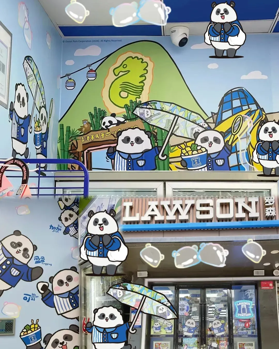 香港海洋公園×羅森