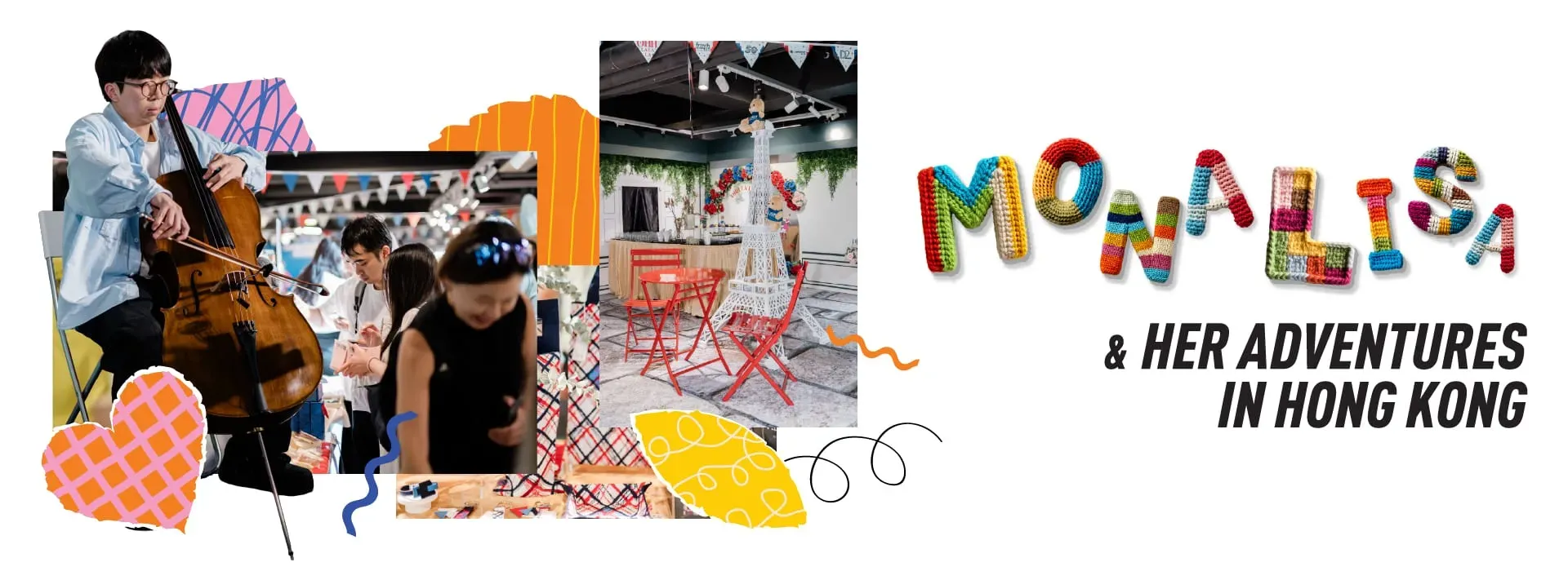 圖片來源：官方網站、U Lifestyle