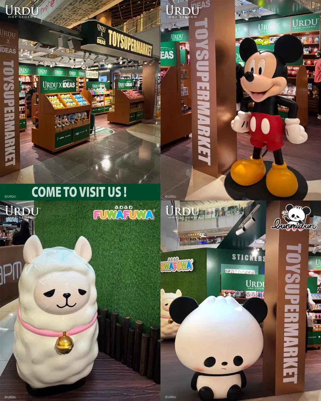 URDU X IDEAS TOYSUPERMARKET期間限定店