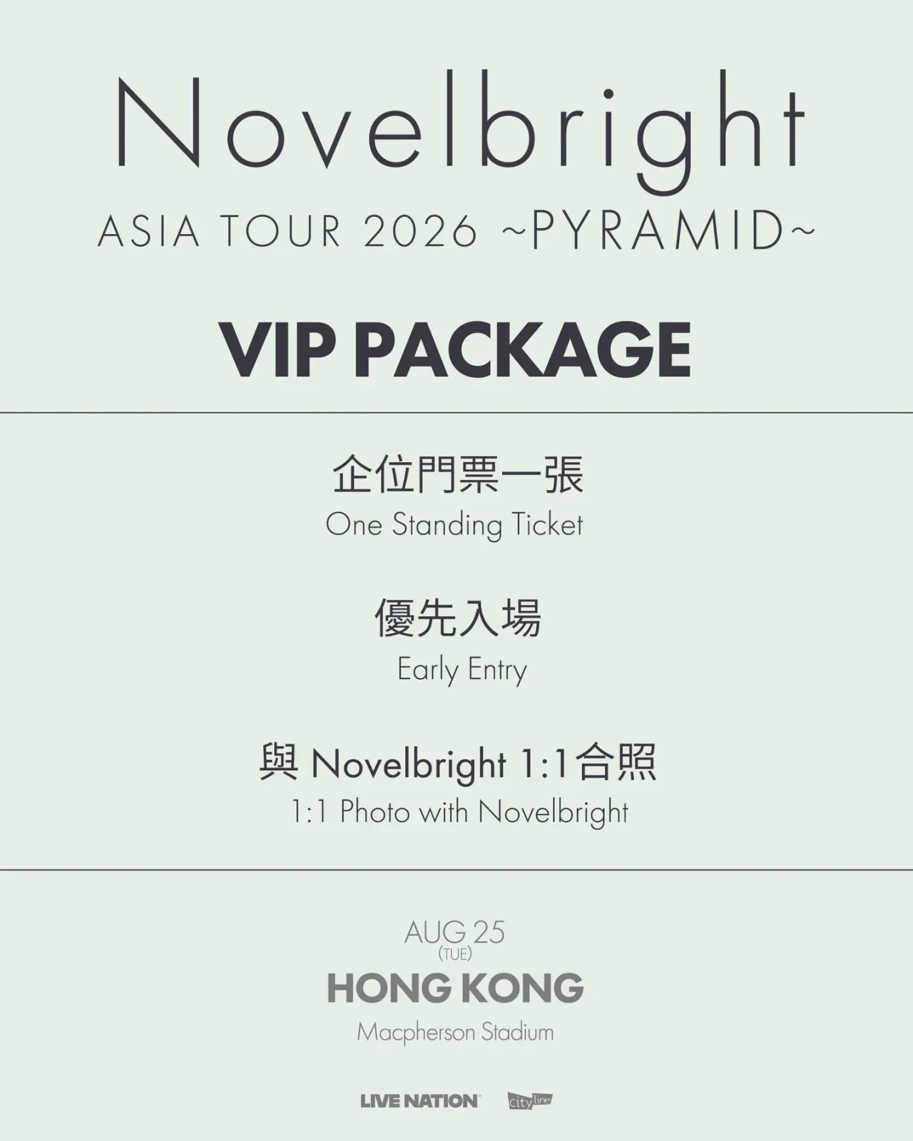 圖片來源：官方網站、U Lifestyle