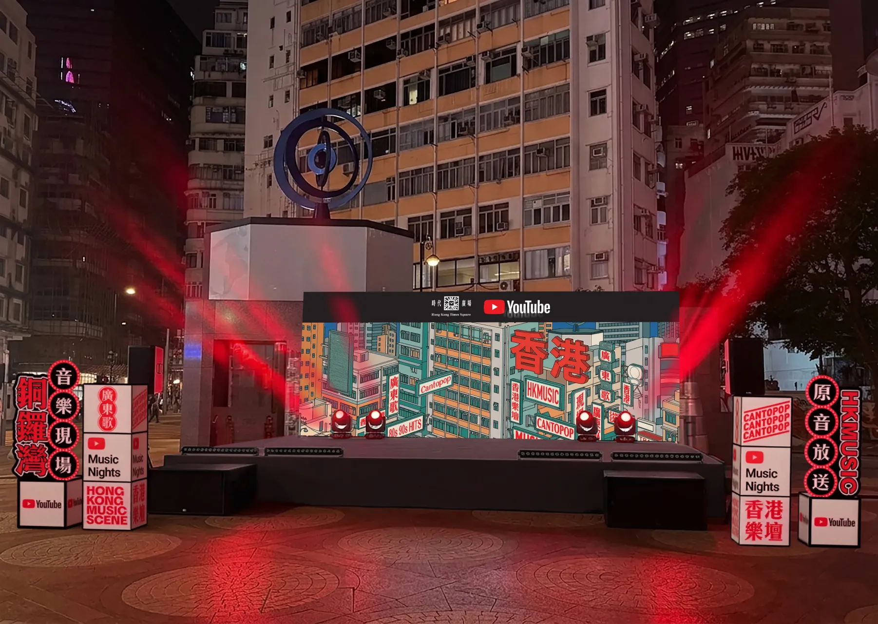 圖片來源：官方網站、U Lifestyle