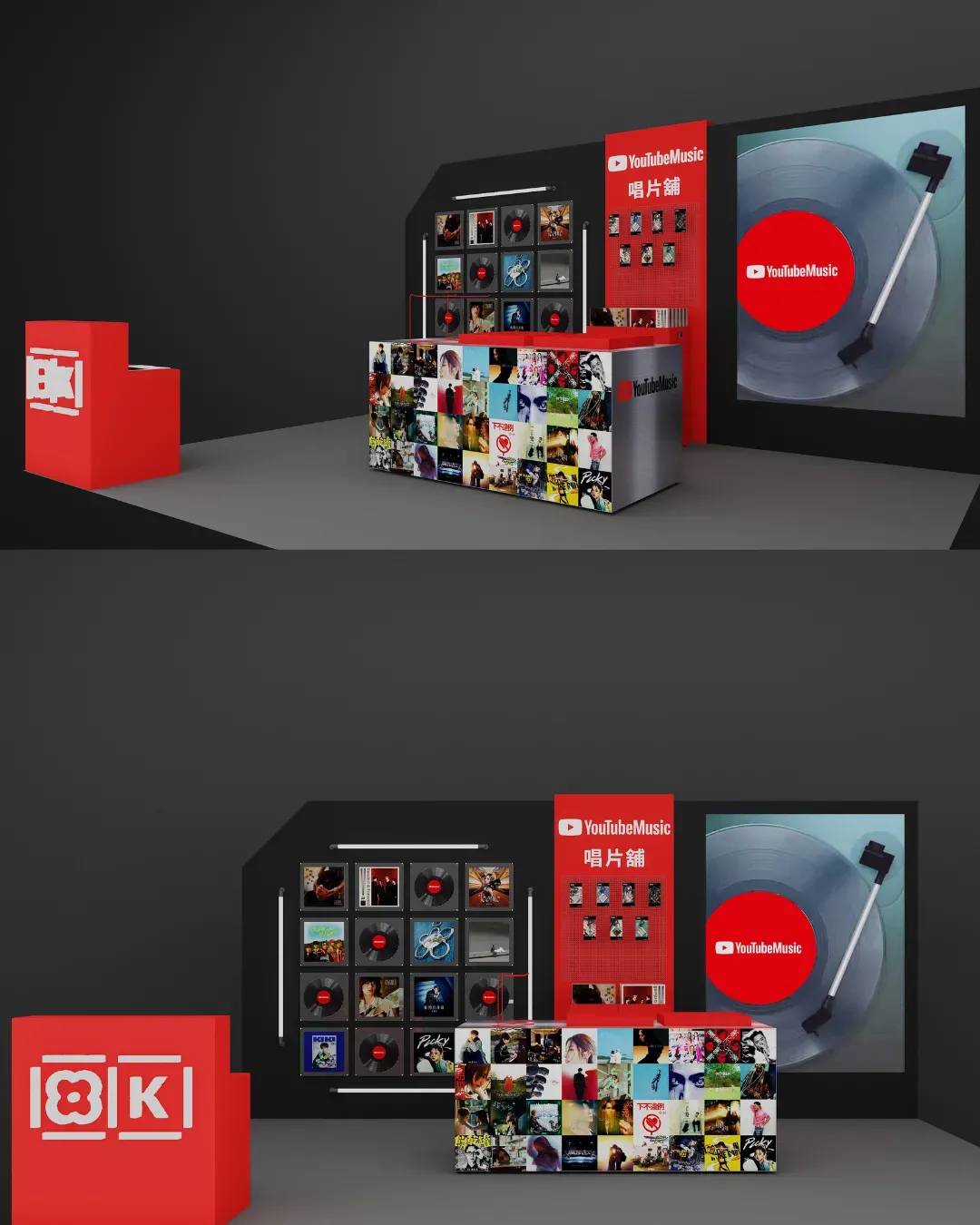 時代廣場KALOS唱片舖期間限定店