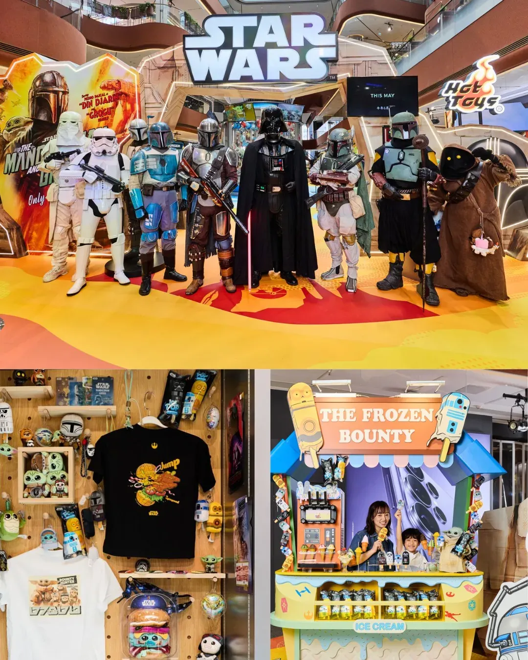 「Hot Toys｜星球大戰：小古古漫遊大銀河」主題展