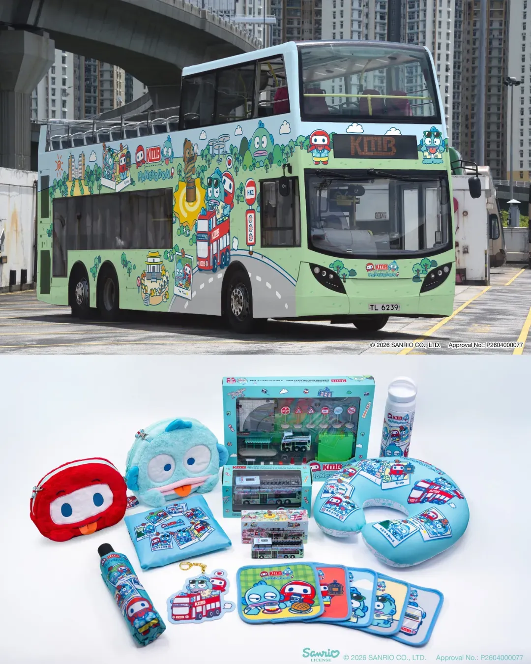 九巴仔x Hangyodon主題巴士+期間限定店