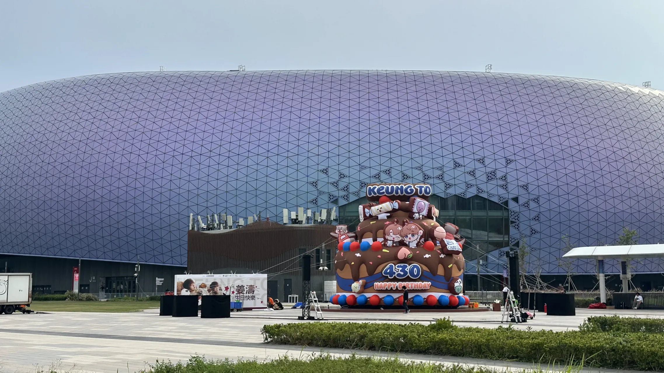 Keung’s Family 大型充氣生日蛋糕