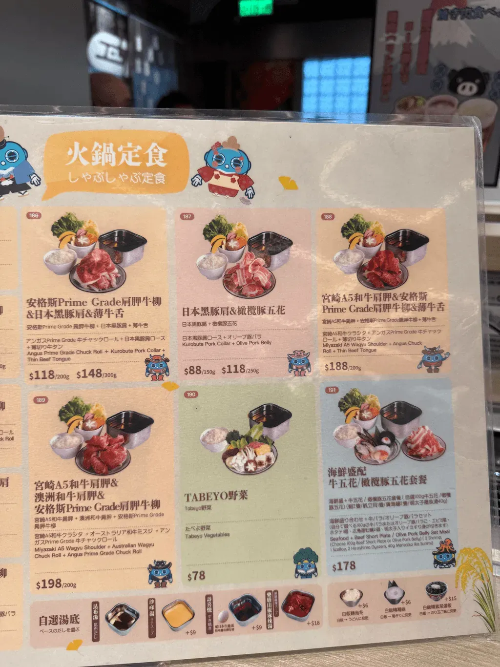 圖片來源：U Community