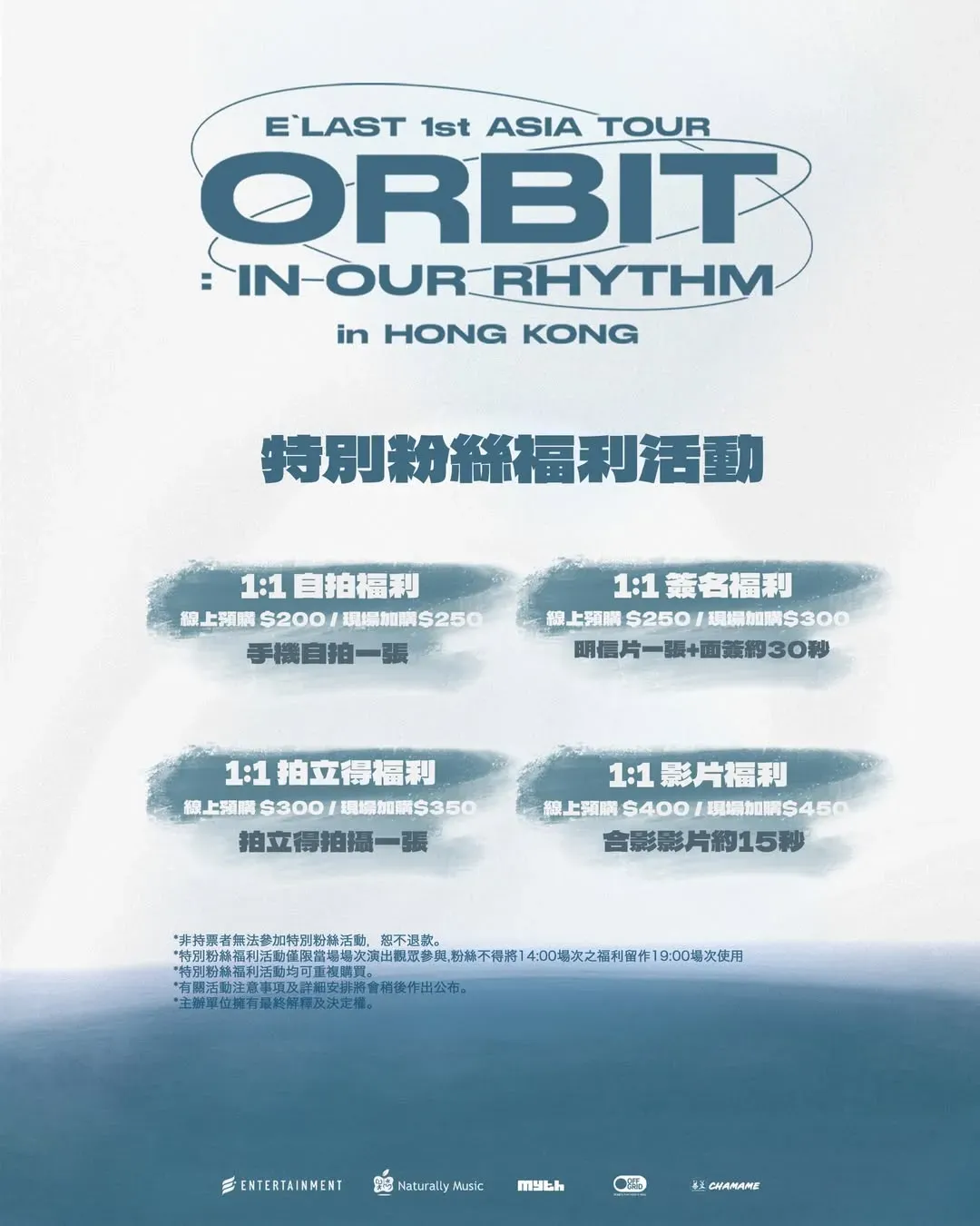 圖片來源：官方網站、U Lifestyle