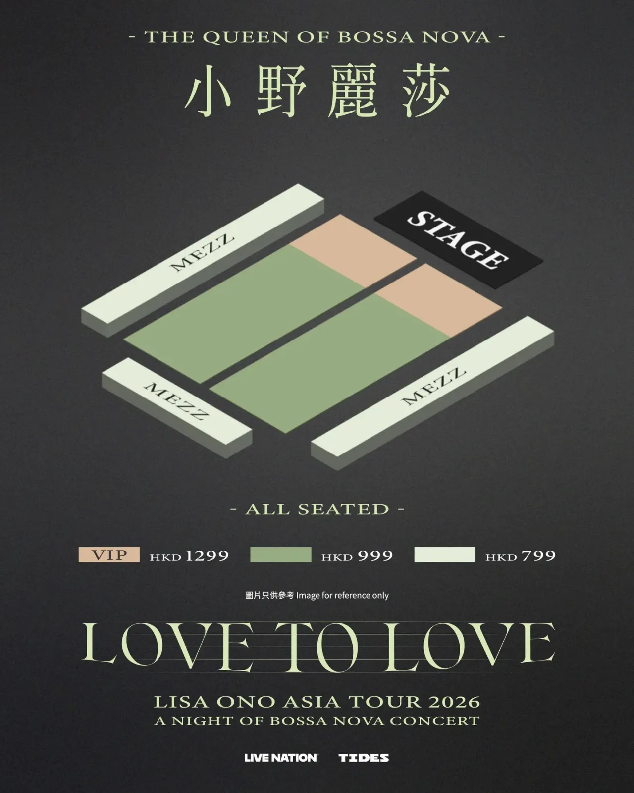 圖片來源：官方網站、U Lifestyle