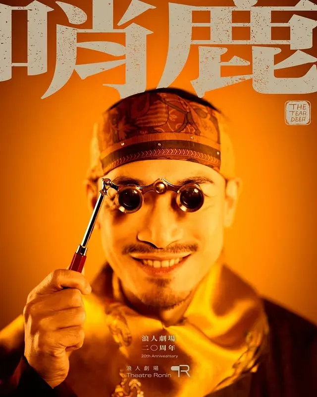 media 2