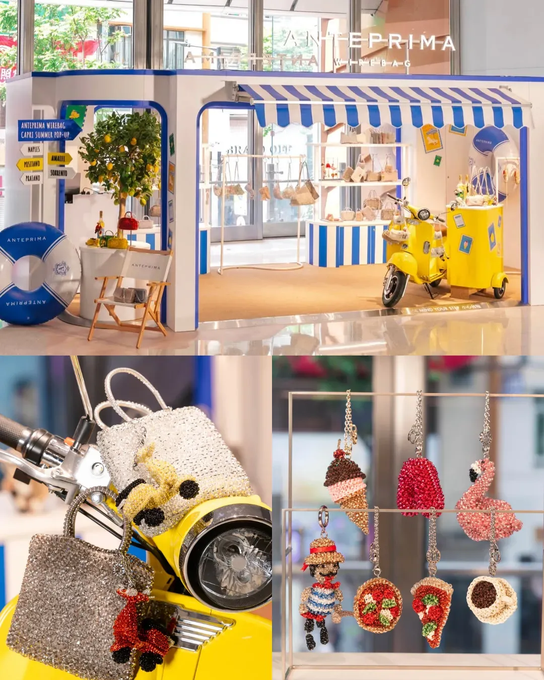 ANTEPRIMA WIREBAG 卡普里島夏日快閃店